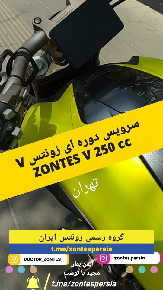 نمونه کار